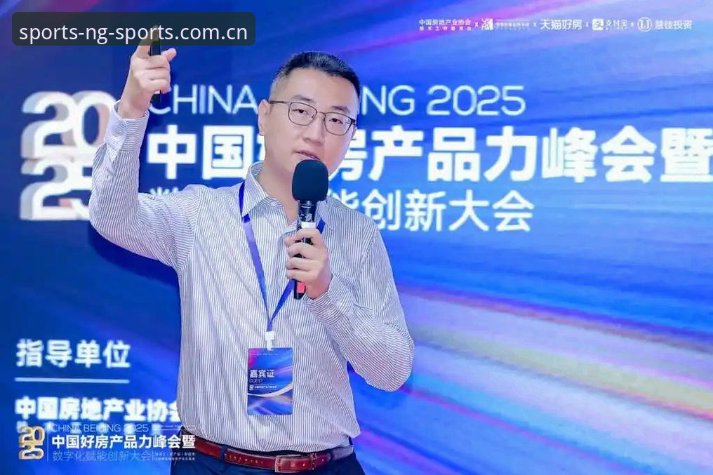 NG体育官网登录入口常见问题详解：2025新版功能与使用指南