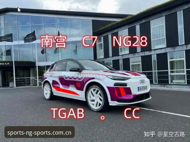 NG体育官网 深度揭秘NG体育官网2025新版:技术评测背后的真相